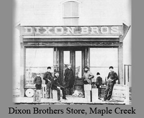 Dixon Store